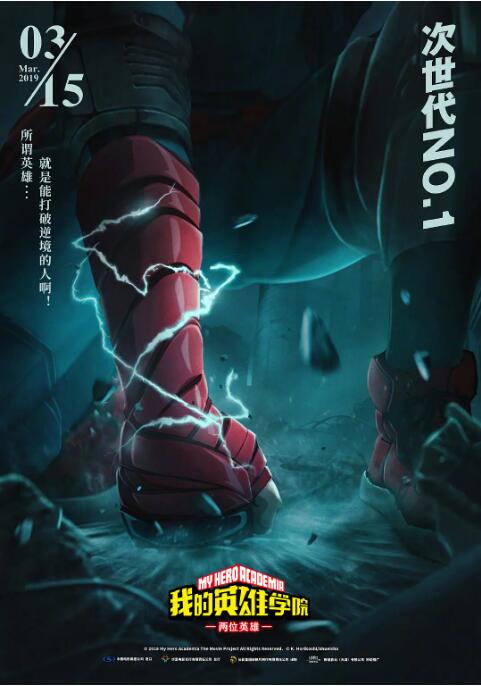 动漫精品一区二区三区四区